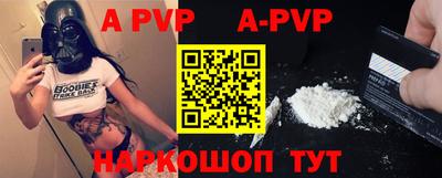 гидропоника Жуковский