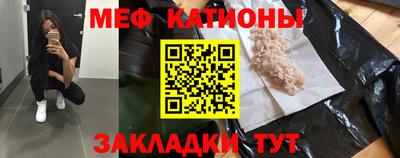 кокаин перу Заводоуковск