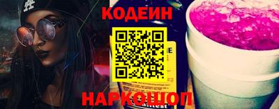 гидропоника Жуковский