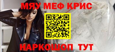 гидропоника Жуковский