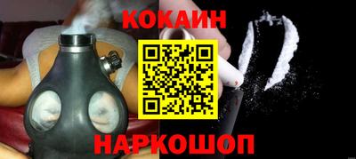 гидропоника Жуковский