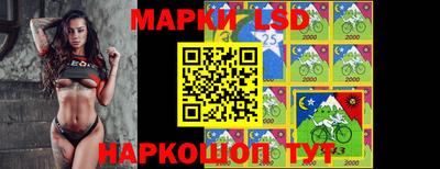мефедрон VHQ Заволжье
