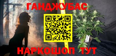 мефедрон VHQ Заволжье