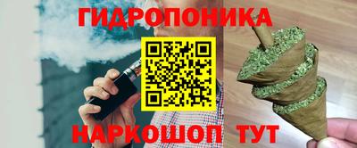 соль курить ск Чапаевск