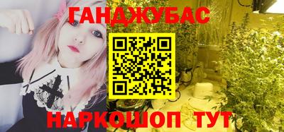 гидропоника Жуковский