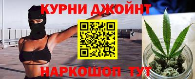 мефедрон VHQ Заволжье