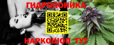 мефедрон VHQ Заволжье