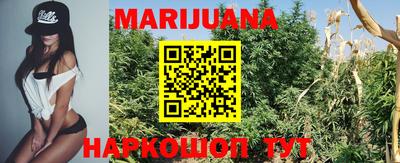мефедрон VHQ Заволжье