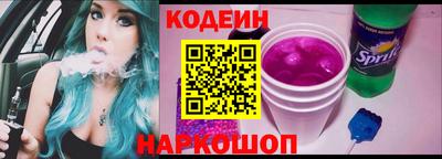гидропоника Жуковский