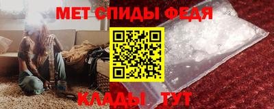 гидропоника Жуковский
