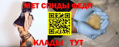 кокаин перу Заводоуковск