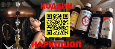 гидропоника Жуковский