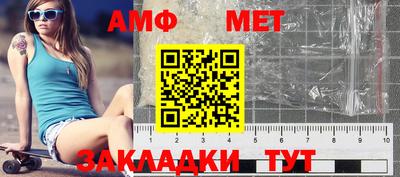 гидропоника Жуковский