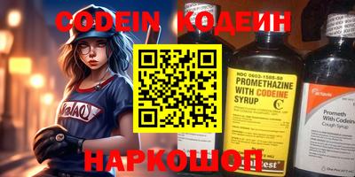 гидропоника Жуковский