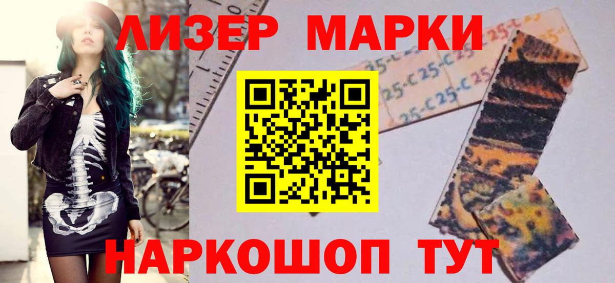 LSD-25 экстази кислота  Вход с VPN  Малоярославец  Лсд 25 экстази кислота 